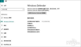 電腦重裝系統后變慢、常未響應的原因與解決方案